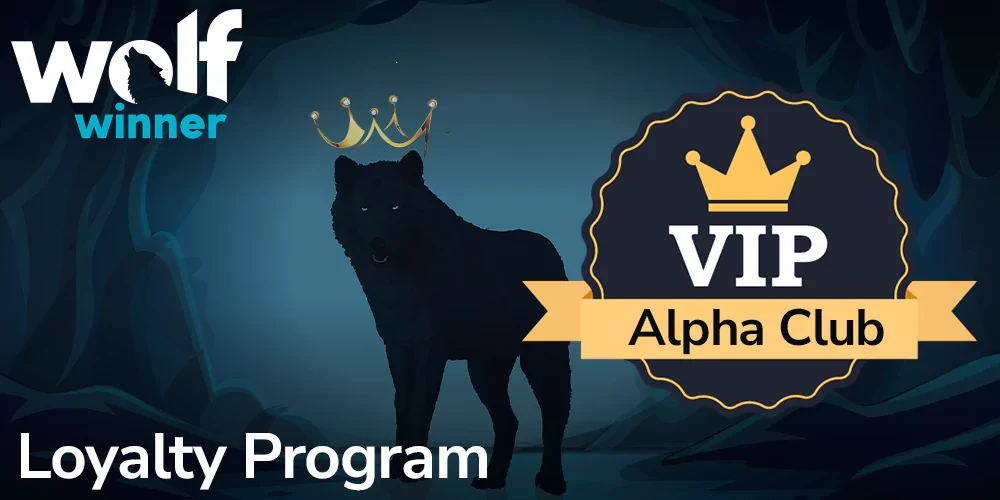 Alpha Wolf Club loyalty area badge from the Wolf Winner interface